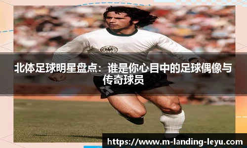 乐鱼官网