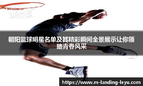 乐鱼官网